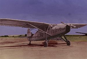 Oran- SDV- 0575